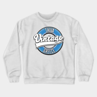 Thiva greece vintage logo Crewneck Sweatshirt